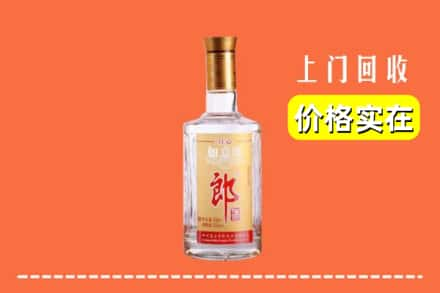 商丘梁园区回收老郎酒